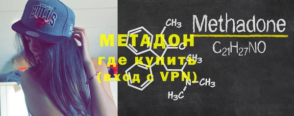 mdma Нягань