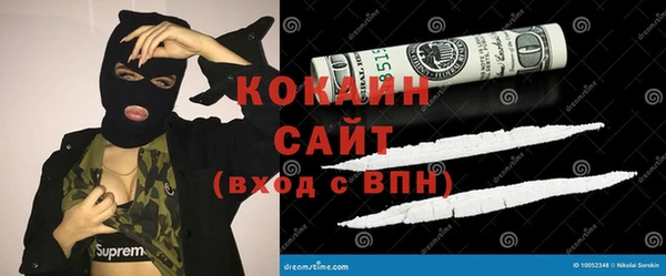 прущая мука Абинск