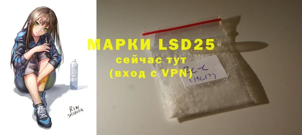 mdma Нягань