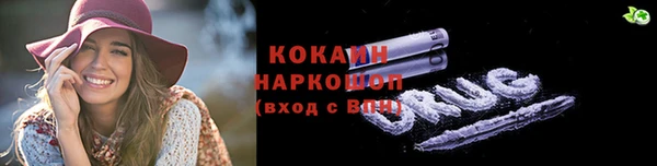mdma Нягань