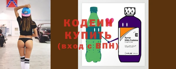 mdma Нягань