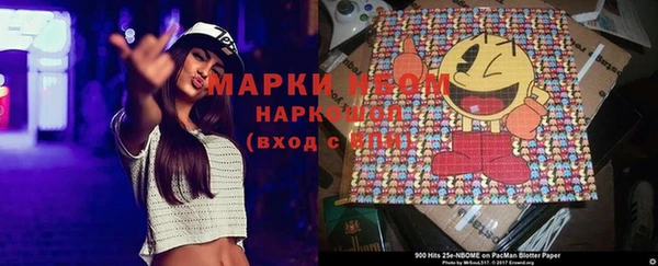 mdma Нягань