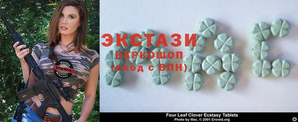mdma Нягань