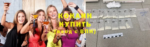 хмурый Нязепетровск