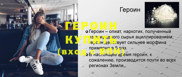 хмурый Нязепетровск