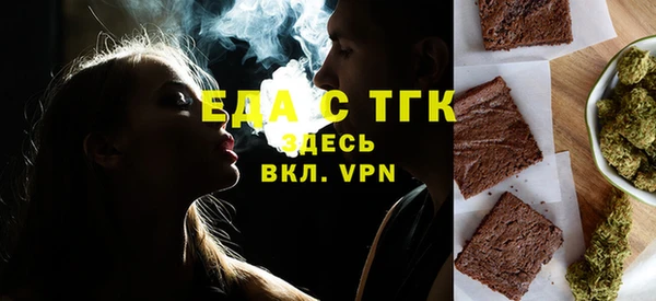 прущая мука Няндома