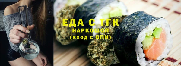 хмурый Нязепетровск