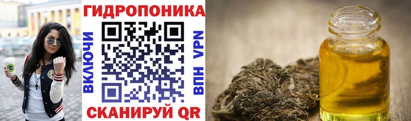 Каннабис LSD WEED  Нижневартовск 